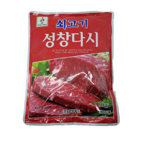 [얌얌마켓] 쇠고기 성창 다시 업소용 1kg