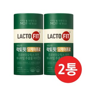 종근당건강 락토핏 당케어 프로 2g x 30포 x 5통