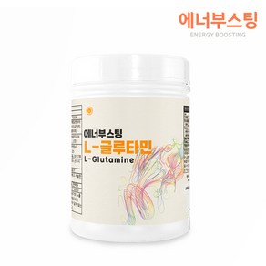 [60일분] 에너부스팅 L글루타민 100% 파우더 분말가루 무맛, 1개, 300g