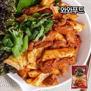 와와푸드 국내산닭 저지방춘천닭갈비 1kg 4인분+증정양념