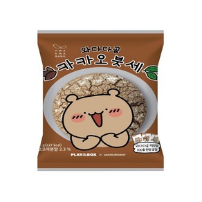 와다다곰 카카오붓세 베이커리빵 랜덤띠부씰포함 55g x 3개