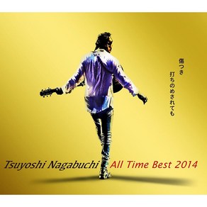 [일본직구] Nagabuchi Tsuyoshi 나가부치 쯔요시 올타임 베스트 앨범 4CD