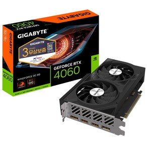 GIGABYTE 지포스 RTX 4060 WINDFORCE OC D6 8GB 피씨디렉트