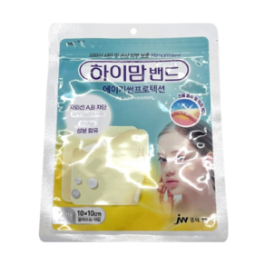 하이맘 밴드 에이지 썬프로텍션 은 함유 10cm x 10cm 잘라쓰는 타입, 1개