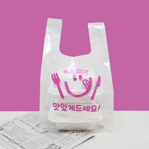 [소행섬] 맛있게 드세요! 쇼핑백 PE U40, 100개