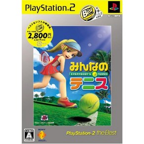 모두의 테니스 PlayStation 2 the Best