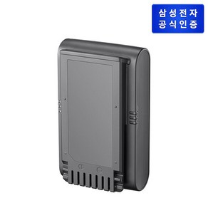 (공식) 삼성 제트 무선청소기 배터리 [VCA-SBT90EB/VT]