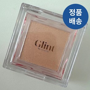 [정품배송] 글린트 Glint 베이크드 쉬머광 하이라이터 5종 자연스러운광채감 하이라이터 영롱한메이크업 치크 아이메이크업 수분광 증정 블러쉬광 데일리메이크업, 03 크롬베이비 (기존디자인), 1개