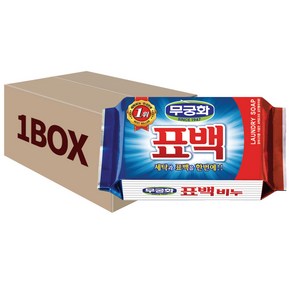 무궁화 표백비누 세탁용 표백비누, 32개