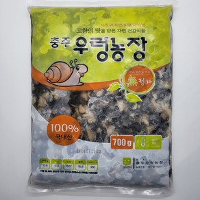 국산 우렁이살 7kg 냉동 우렁살 업소용, 700g, 10개