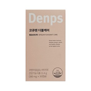 Denps 덴프스 코큐텐 더블케어 항산화케어 380mg x 30캡슐, 30정, 1박스