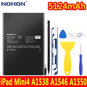 NOHON 자가수리 태블릿 배터리 iPad Mini4 A1538 A1546 A1550 5124mAh 노혼 교체 실제 용량 배터리, iPad Mini4 5124mAh