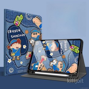 굿즈컴바인 스토어 데님짱구아이패드케이스, iPad Po 2018 버전(11인치), 데님케이스(펜슬보관o), 1개