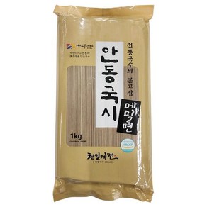 안동국시(메밀면) 1KG천일제면, 1kg, 1개