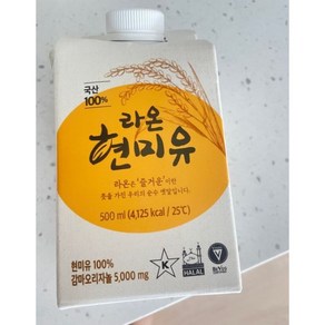 라온 현미유, 1개, 500ml