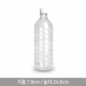 HD-0.9L 원형 생수병 페트병 공병, 주황캡, 134개, 900ml