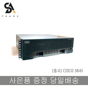 중고 CISCO3845 라우터 ROUTER 시스코