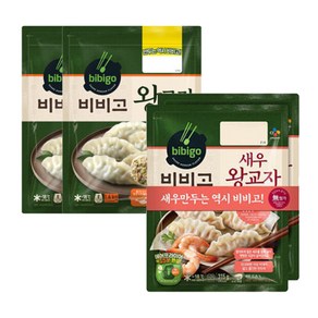 비비고 왕교자 1.4KG x2 + 새우왕교자 315G x2, 1개