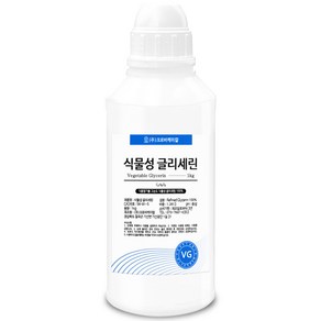 크로바 VG 식물성 글리세린 1kg 액상 첨가제 천연 화장품 비누 슬라임