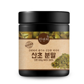 국산 산초가루 분말 100g, 9개