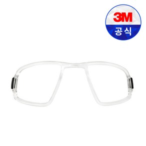 3M AP400 시리즈 보안경 도수 클립