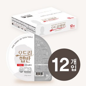 오드리햅반 키토산, 12개, 210g