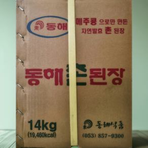 동해 촌된장 대용량 업소용 콩된장 14kg, 1개