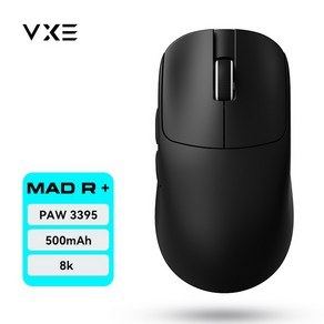 VXE MAD R 무선 마우스 01, 01-08 MAD R긴항속 블랙 8K-3395