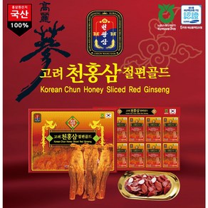 [천왕삼]고려천홍삼절편골드 + 쇼핑백 1박스, 20g, 10개