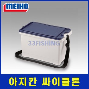 메이호 아지칸 싸이클론 / 전갱이 살림통 회전수조