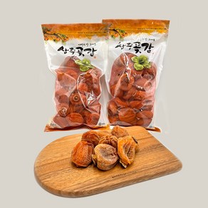 상주곶감 상주 반건시 중량별 크기 곶감 말랭이, 1박스, 1kg(28-45과)