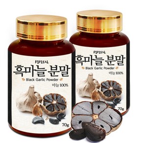 생생드림 국산 흑마늘 분말 70g+70g (2병), 70g, 2개