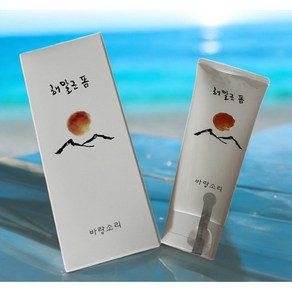 [순한천연관리] 바랑소리 해말근 폼 130ml BARANGSORI 저자극 피부보호 피부탄력 깔끔세안 보습 클렌징 피부생기 피부톤보정 모공케어 피지관리 노폐물제거 촉촉 수분공급, 1개
