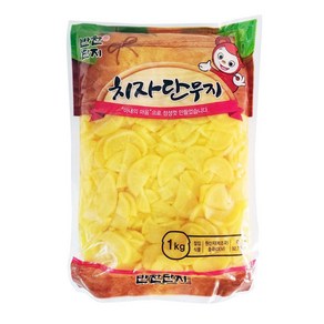 반찬단지 치자단무지 1kg 운영푸드, 1개