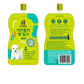 닥터할리 저지방 펫밀크 베이비(강아지용) 200ml 20개