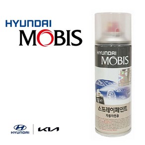 현대모비스 기아 봉고3 전용 MA 마린블루 자동차 카페인트, 1개, 200ml