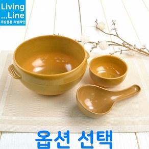 KI 국산 멜라민 동동주 항아리 막걸리잔 탁주 사발 술잔 주기 막걸리 사발 술잔