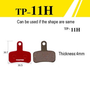 TOOPRE 산악 자전거 디스크 브레이크 패드 구리 섬유 세미 메탈 시마노 M446 355 395 BB5 SRAM AVID HAYE