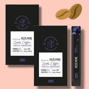 2박스 라본브아 다이어트 리즈커피 변비예방 쾌변 이과수 효소커피 (아메리카노), 4g