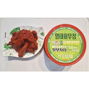 광천 토굴 새우젓 명태회무침 300g~5kg 딸부자집, 300g, 1개, 1개