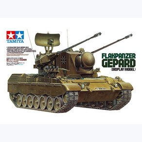 타미야 TM35099 W.GERMAN FLAKPANZER GEPARD