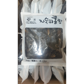 냉동 자숙 피홍합 10kg 업소용 (1kgx10봉)