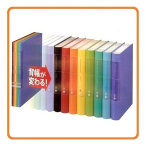 속지 20매 신개념 클리어화일...고쿠요 A4 노비타 20p, 색상:랜덤발송 품목입니다., 1개