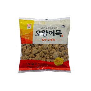 [사조오양]참맛수제비 어묵 1kg x 10개 1박스