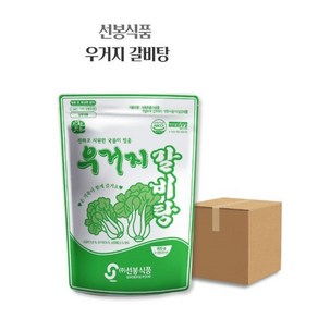 선봉식품 우거지갈비탕 600g, 25개