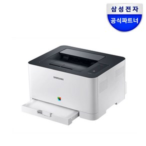 SAMSUNG (삼성전자) [삼성전자] SL-C513 컬러레이저 프린터 (토너포함)