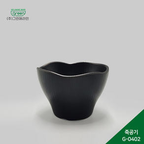 굿다이닝 매트 공기 죽공기 굽탕기, 1개, G-0402(크림)