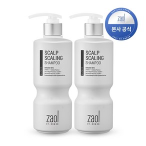 자올 닥터 오더 탈모완화 스칼프 스케일링 샴푸 엑스퍼트(500ml) 더블, 2개, 500ml