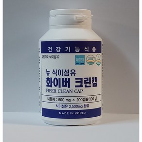 뉴 화이버크린캡-차전자피식이섬유 500mgx200캡슐(100g)