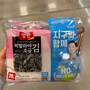 동원 양반 ECO 히말라야 소금김, 1세트, 80g